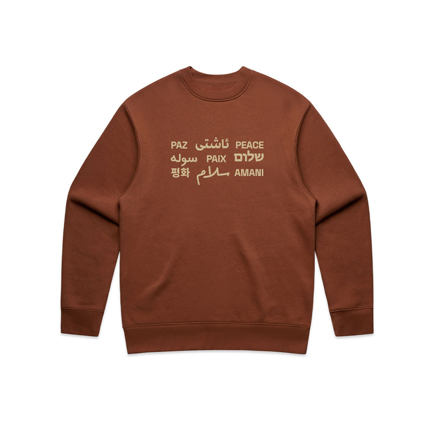 "Peace" Multi-Language Unisex Sweatshirt - Clay