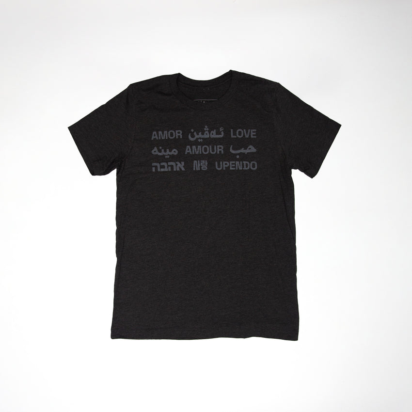 "Love" Multi-language Unisex T-Shirt - Heather Dark Grey