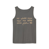 "Peace" Multi-Language Unisex Garment-Dyed Tank Top