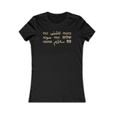 "Peace" Multi-Language Women's Favorite Tee