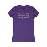 "Peace" Multi-Language Women's Favorite Tee