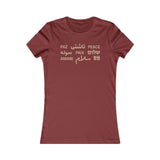 "Peace" Multi-Language Women's Favorite Tee