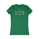 "Peace" Multi-Language Women's Favorite Tee