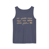 "Peace" Multi-Language Unisex Garment-Dyed Tank Top