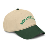 "Love Anyway" Upside Down Embroidered Green & Khaki Garment Washed Baseball Cap