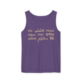 "Peace" Multi-Language Unisex Garment-Dyed Tank Top