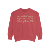 "Peace" Multi-Language Unisex Garment-Dyed Crewneck Sweatshirt