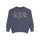 "Peace" Multi-Language Unisex Garment-Dyed Crewneck Sweatshirt