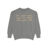 "Peace" Multi-Language Unisex Garment-Dyed Crewneck Sweatshirt