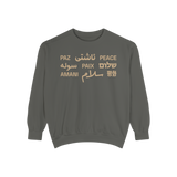 "Peace" Multi-Language Unisex Garment-Dyed Crewneck Sweatshirt