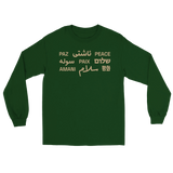cd7e9baa-b128-4f56-a97b-6e2c7562ec7f